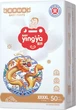 Подгузники-трусики Baby Yingya Mengya 4XL (18-20 кг), 50 шт - изображение 1