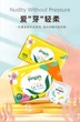 Подгузники-трусики Baby Yingya Aiyala 5XL (21-23 кг), 64 шт (2 x 32) - изображение 7