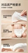 Подгузники Yiying Milk L (8.5-11.5 кг), 80 шт - изображение 5