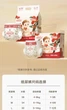 Підгузки Xiwangbaobao Camellia L, 30 шт - зображення 7