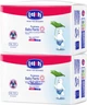 Подгузники-трусики Lelch Day And Night Pure XXL (от 15 кг), 64 шт - изображение 1