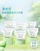 Підгузки Pampers Fresh Help S (4-8 кг), 60 шт - зображення 6