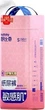 Подгузники Suitsky Vitamin E Pro S (4-8 кг), 48 шт - изображение 1