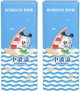 Подгузники BOBDOG Small Wave L (8.5-11.5 кг), 80 шт - изображение 1
