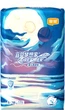 Подгузники Yiying New Dreamer S (3-4.5 кг), 58 шт - изображение 1
