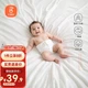 Многоразовые подгузники Babyprints S (до 10 кг), 5 шт - изображение 2