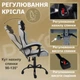 Геймерское Кресло Тканевое до 120 кг Компьютерное Игровое Кресло для Геймера с Подушками из Велюра DEXON ORION X Серое - изображение 7
