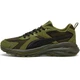 Кросівки Hypnotic LS Puma 402618-11 43 Зелений (4069161630941) - зображення 1