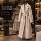 Длинное женское пальто oversize бежевое 48–50 из кашемира на подкладке, демисезонное с поясом - изображение 2
