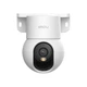 Поворотная IP-камера IMOU Ranger Mini 5MP Белая (Wi-Fi камера 3K с ночным видением и AI) - изображение 1