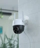 Уличная поворотная Wi-Fi камера IMOU Cruiser SE+ 3MP Белая (Полноцветная PTZ IP-камера со смарт-слежением) - изображение 3