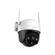 Уличная поворотная Wi-Fi камера IMOU Cruiser SE+ 3MP Белая (Полноцветная PTZ IP-камера со смарт-слежением) - изображение 9