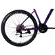 Велосипед 29" Discovery TREK DD FR рама 19", фиолетовый - изображение 8