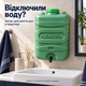 Рукомойник Лемира 20 л навесной с краном для квартиры и дома при отключениях воды - изображение 4