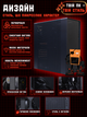 Ігровий ПК Tera Pure Forma NA5700X (RX 5700 XT 8GB / Ryzen 5 5500 / 16GB DDR4 / SSD 512GB) - зображення 9