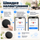 Ошейник для кота со смарт трекером Apple Find My для iPhone, беспроводной поиск, светоотражающие элементы - изображение 3