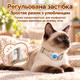 Ошейник для кота со смарт трекером Apple Find My, регулируемый 24,5–38 см, со звуковым поиском и светящимся держателем - изображение 3