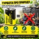 Аккумулятор крона Liitokala Li-Ion 1100 мАч с зарядкой Type-C - изображение 5