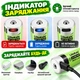 Акумулятор LiitoKala Lii-USB-34B Li-ion 3.7В 3400mAh NCR18650B Type-C - зображення 3