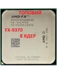 ТОПОВИЙ Процесор AMD Socket AM3+ FX-9370 ( ФЛАГМАНСЬКИЙ в лінійці ) 220W : 8 ЯДЕР * 4,4- 4,7 GHz , sAM3+ ( FD9370FHW8KHK ) Б/В - зображення 1