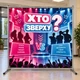 Баннер "Кто Сверху?", размер 2х2 м - изображение 2