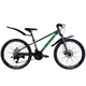 Велосипед Discovery 24" QUBE DD CS рама-11,5" AL 2025 сірий (OPS-DIS-24-336) - изображение 1