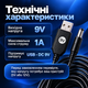 Кабель для роутера від павербанка 9V кабель підвищення напруги від Power банку до модему / роутера USB DC провід для роутера - зображення 3