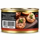 Паштет Печёночный со Свининой Тернопольский Мясокомбинат 225 г - изображение 3