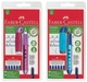 Ручка пір'яна Faber-Castell «Scribolino» для правшів кольори в асортименті 23255 - изображение 2