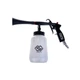 Торнадор для чищення авто SGCB Car Cleaning Gun PRO класичний 6-8 бар - зображення 1