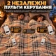 Електроковдра двоспальна BITEK180х150 см зігріває електропростирадло з 2 незалежними зонами нагріву та пультом - зображення 5