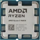 Процесор AMD (AM5) Ryzen 5 9600X, Tray, 6x3.9 ГГц (Turbo Boost 5.4 ГГц), Radeon Graphics, L3 32Мб, Zen 5 (Granite Ridge), 4 нм, TDP 65 Вт, розблокований множник (100-000001405) - зображення 6