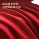 Оригінальний весільний комплект постільної білизни JD з вишивкою Dahixijing, атлас 60-х років, чиста бавовна, весілля в китайському стилі, червоний, традиційний, фенікс та дракон, 1,8 м - зображення 3