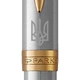 Ручка кулькова Parker SONNET UKRAINE Stainless Steel GT BP Тризуб білий - зображення 4