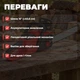 Електропила акумуляторна ланцюгова MLD 16 дюймів садова для обрізки гілок заготівлі дров на дачі з чемоданом - зображення 5