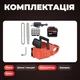 Акумуляторна пилка садова ланцюгова MLD 16 дюймів дві рукоятки кейс у комплекті для обрізки гілок і дров - зображення 5