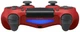 Геймпад DoubleShock 4 Wireless Controller - изображение 6