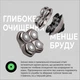 Электробритва Skull Shaver Pitbull Silver PRO SX5 — для бритья головы и лица, влажное и сухое бритье, до 70 минут работы - Уценка - изображение 10