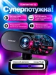 Веб-камера Full HD 1080P 1920×1080 з мікрофоном і шумозаглушенням, USB, Plug & Play, поворот 360° для ПК ноутбука прямих ефірів Skype Zoom Чорна - зображення 6