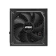 Блок живлення 1000 Вт, MAG A1000GL PCIE5 II, Black, модульний, 80+ Gold MSI (2000003656424) - зображення 4