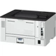 Принтер лазерный ч/б A4 LBP243dw II, Grey/Black, WiFi, 1200x1200 dpi Canon (2000003653188) - изображение 5