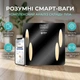 Электронные напольные смарт-весы BITEK BT-1607 до 180 кг. Bluetooth с приложением для телефона - изображение 5