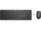 Комплект бездротовий HP 230 мишка і клавіатура Combo, чорний - зображення 1