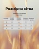 Жіночий пуховик -ковдра гірчичний 057/S(Г) - зображення 2
