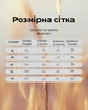 Комбинированная женская демисезонная куртка шоколадный 2672/46(Ш) - изображение 2