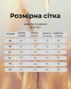Двухсторонняя куртка женская демисезон шоколад 2618/48 - изображение 2