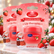 Маска-бальзам для губ VIVID PRETTYISH Strawberry з ароматом полуниці, 8 г - зображення 2