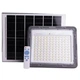 Уличный светодиодный прожектор 600 LED 400 Вт алюминий 33,5х28,5х4,5 см белый - изображение 1