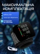 Автоматичний тонометр на зап'ястя з акумулятором для вимірювання артеріального тиску та пульсу з пам'яттю 99 вимірів - зображення 6