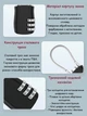 Кодовый навесной замок для чемодана рюкзака и багажа с гибким стальным тросом 3-значный черный 29903 - изображение 5